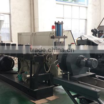 LDPE plastic granulator