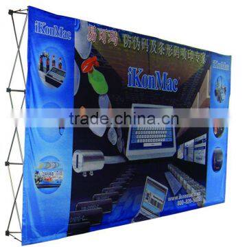 Portable exhibition equipment