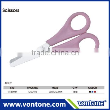 promotional office scissor