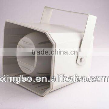 40watts Indutrial pa loudspeakers made from ABS material for wholesale