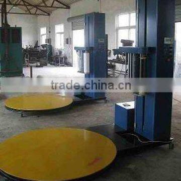 pe film packing machine