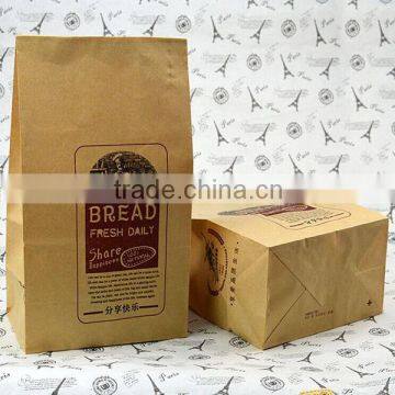 Brown Colour Cheap Custom Food Grade Bread Packaging Paper Bags