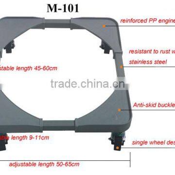 Movable Refrigerator Base with reinforced PP engineering plastic hot sale