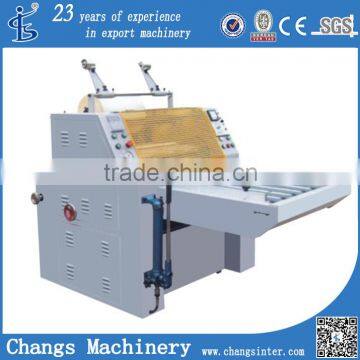 YDFM Series Semi-automatic Paper laminator