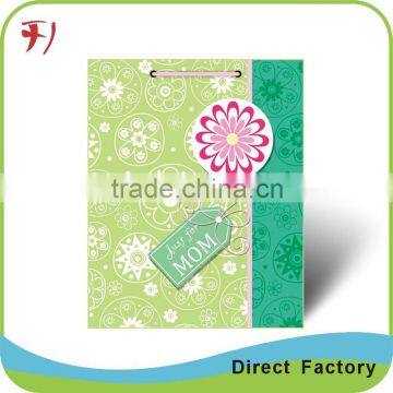 animal print paper bag from Chinese supplier