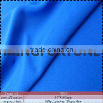 2013 super polyester/spandex knit fabric/hologram spandex fabric