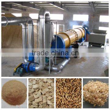 Biomass rotary dryer OIl, NG, Coal accept