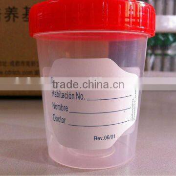 120ml sterile urine collection cups