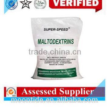 China Maltodextrin Manufactuere/Food maltodextrin