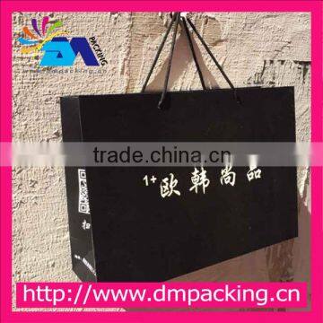 Custom Wholesale Fancy Cheap Laminated Shopping Paper Bag