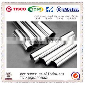 AISI 201 stainless Steel welded tube size for customer