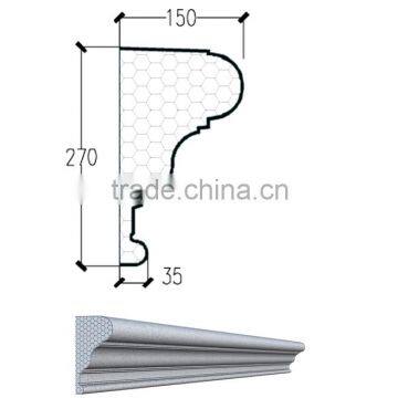 decoration foam cutting line with CAD