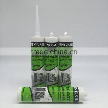 3506100010 Silicone Sealant hs Code Msds for Silicon Sealant photo-3