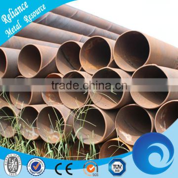 SPIRAL SEAM SUBMERGED ARC WELDED STEEL PIPE