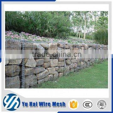 Anping 50*100mm Welded Gabion Wire Mesh