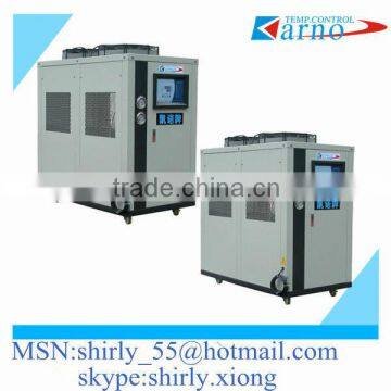 Water cooler/ hot selling air cooled chiller price