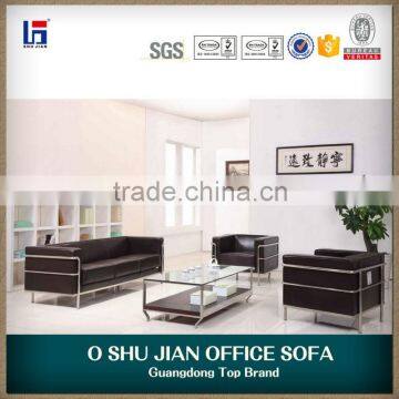 2015 office sofa for excutive room