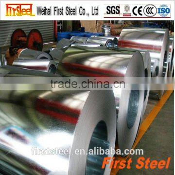 Prime s350 z275 galvanized steel strips coils