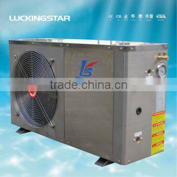 Aerothermal heat pump for heating and hot water