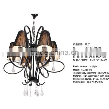 honorable pendant light for room/fabric covering hotel lighting