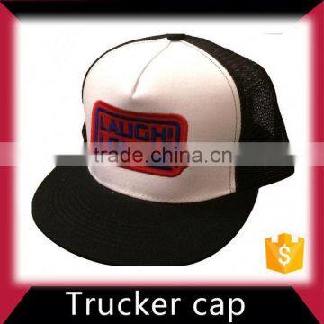 Custom snapback trucker cap