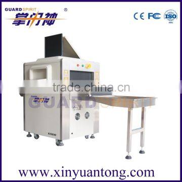 x-ray luggage security scanner system XJ5030