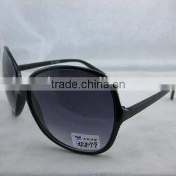 Many Sunglasses (Welcome to Customize) photo-3