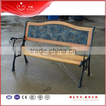 2016 Composite Cast Iron Outdoor Garden Wooden Leisure Bench with back metal legs