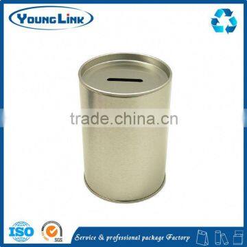Food Storage Tea Tin Cans With Lid photo-4