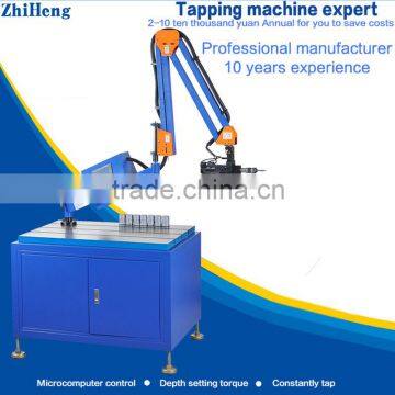 ZH-102LW lengthened universal electric servo automatic CNC tapping machine