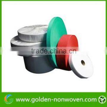 [Non Woven Factory](2cm/3cm/5cm/10cm)special Width Polypropylene Non Woven Fabric for Bag Binding/edege Cover/face Masks photo-4