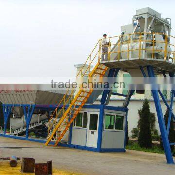 Hauling mobile concrete batching plant