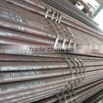 supply API 5L A53B seamless steel pipe