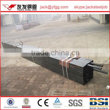 0.5 mm cold rolled ms square iron pipe by LGJ