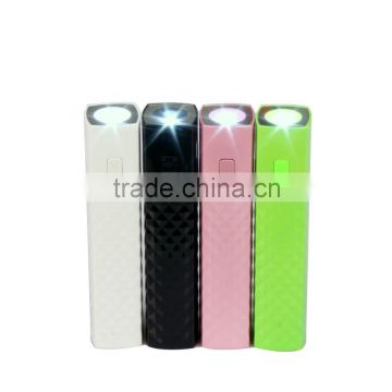 Fashion Power bank 2600mah compact power bank / slim power bank for cell phone