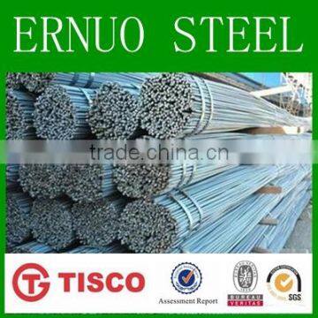 hot sell Chinese high quality reinforcing deform steel bar AS4671 A615gr40/60 460B SD390 SD490 MG BST500S