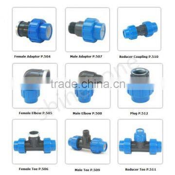 Plumbing Fittings