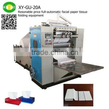 Resonable price full-automatic facial paper tissue folding equipment