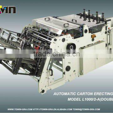 Automatic Carton Erecting Machine KFC hambuger box