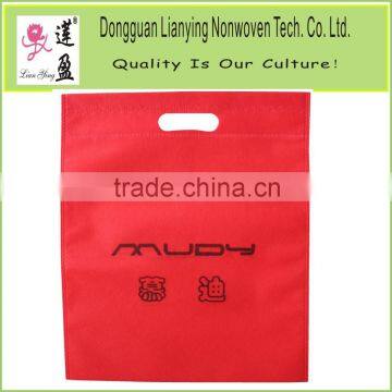 Eco-friendly PP Nonwoven Shopping Bag photo-5