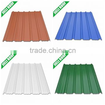 No rusty anti UV PVC plastic roof tile