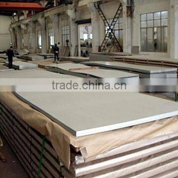 Stainless Steel Price per kg photo-3