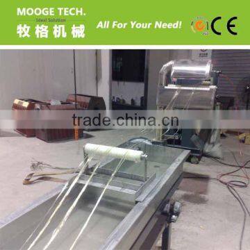 PET recycling pelletizing machinery