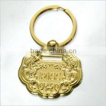 Auspicious lock keychain