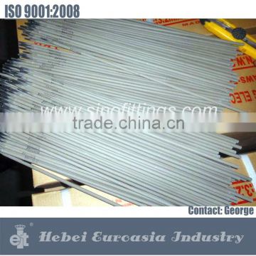 Weld electrode