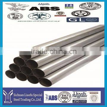 Manufacturer preferential supply 1.7033 alloy steel pipe