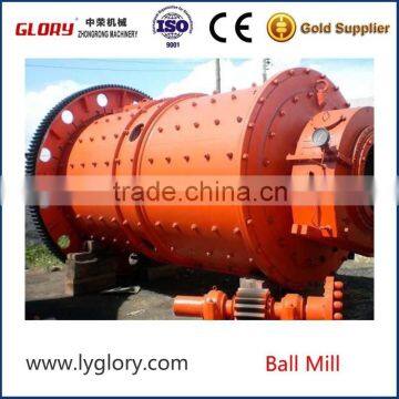 Good quality ball mill, ball grinding mill, energy saving ball mill machine