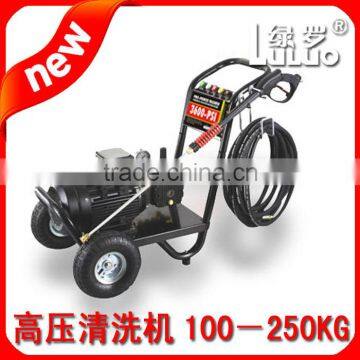 4KW/380V 2900PSI 200BAR High pressure washer