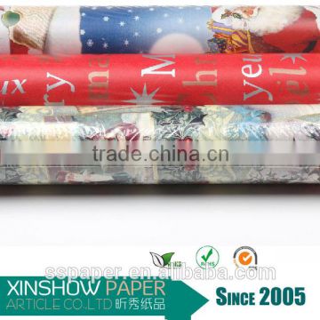 hot salable wrapping paper gift paper