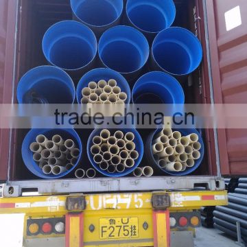 8 inch pipe for drainage hdpe corrugated